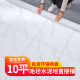 Thickened Wear-resistant Floor Stickers Household Kitchen Non-slip Floor Mat Balcony Renovation Non-slip Floor Adhesive PVC Floor Leather