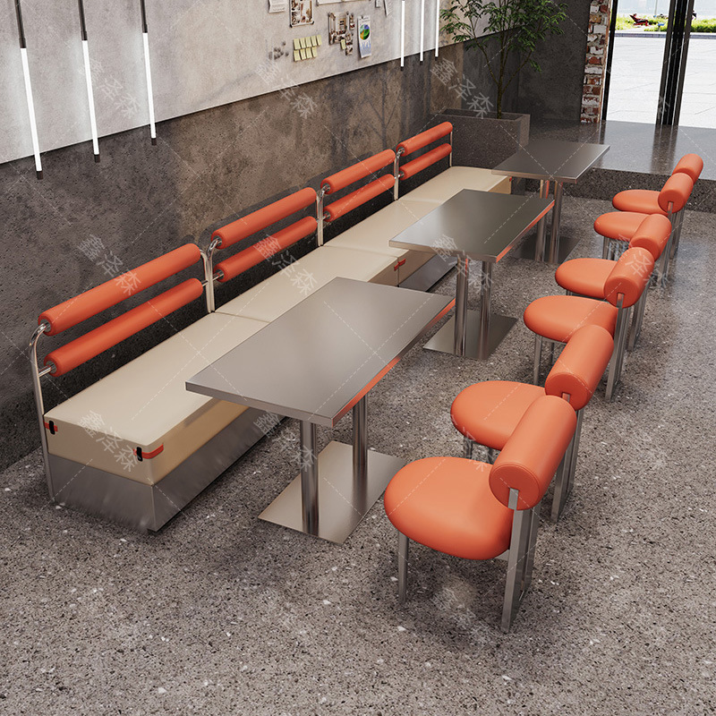 网红工业风奶茶店商用不锈钢卡座沙发主题餐厅饭店火锅店桌椅组合