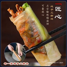 ����������悽���Ƥ����ˮ����ץ��|��С���ֹ����