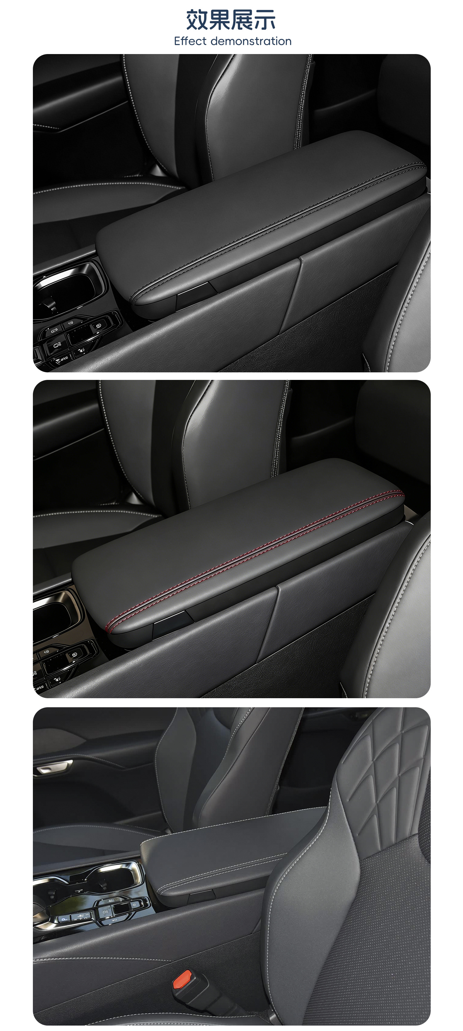 Suitable for 23-26 Models of Lexus Rx350 Rx500H, Armrest Box Leather Cover with No-Disassembly Installation and Adhesive Design