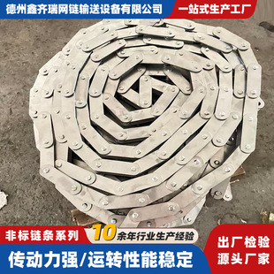 �ǘ�朗l���Iݔ��304���P䓴󹝾��p�׆ο��p�ŏ���朗l��朗l