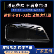 �m���01-03�h�m�_�����01/02/03��PC���ִ����������͸����