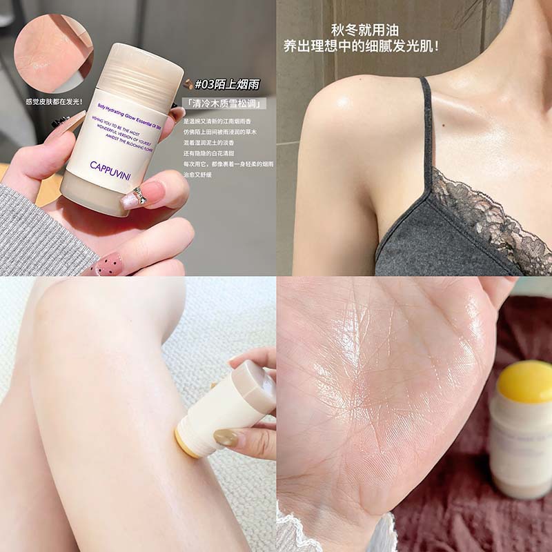 CAPPUVINI Body Water Essential Oil Stick, loción corporal sólida, crema hidratante antiadherente, crema para la piel, crema para la piel