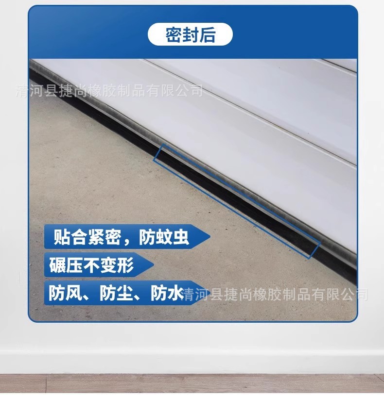 详情图05.jpg