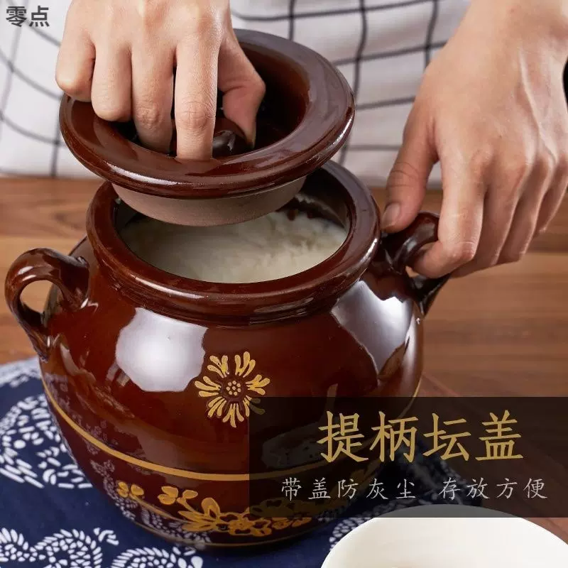 装猪油罐子陶瓷油罐厨房家用土陶有盖带把油坛储放容器老式腌肉缸