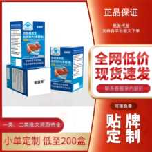 �Z���غ��x���`֥�ɻ���Ƭ��Ş�궶������ͬ��һ�����l����r��