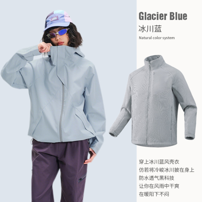 Shanke 軽量ジャケット 女性用 防風、防水、耐油性 アウトドア デュポン 三防性 磁気吸着 ハイキングと登山ジャケット 男性用|undefined