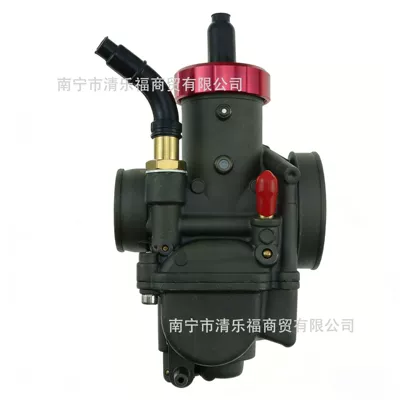 Motorcycle Carburetor, Motorcycle Carburetor