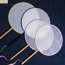 M3AO��z�콁�F�ȿհ׈F�ȿհ׹��L�����հ������L���m�ȈA��̫��