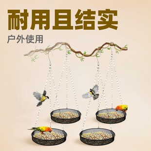 �羳�Ғ�ʽ���B�ιʳ�;߻��@��ʽι�B��ͥԺ������پW�Ғ�ͱP