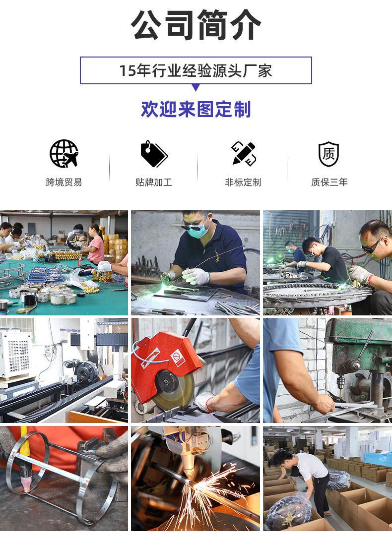 O1CN01RelNvT1o7Zqk4TVdf_!!1746