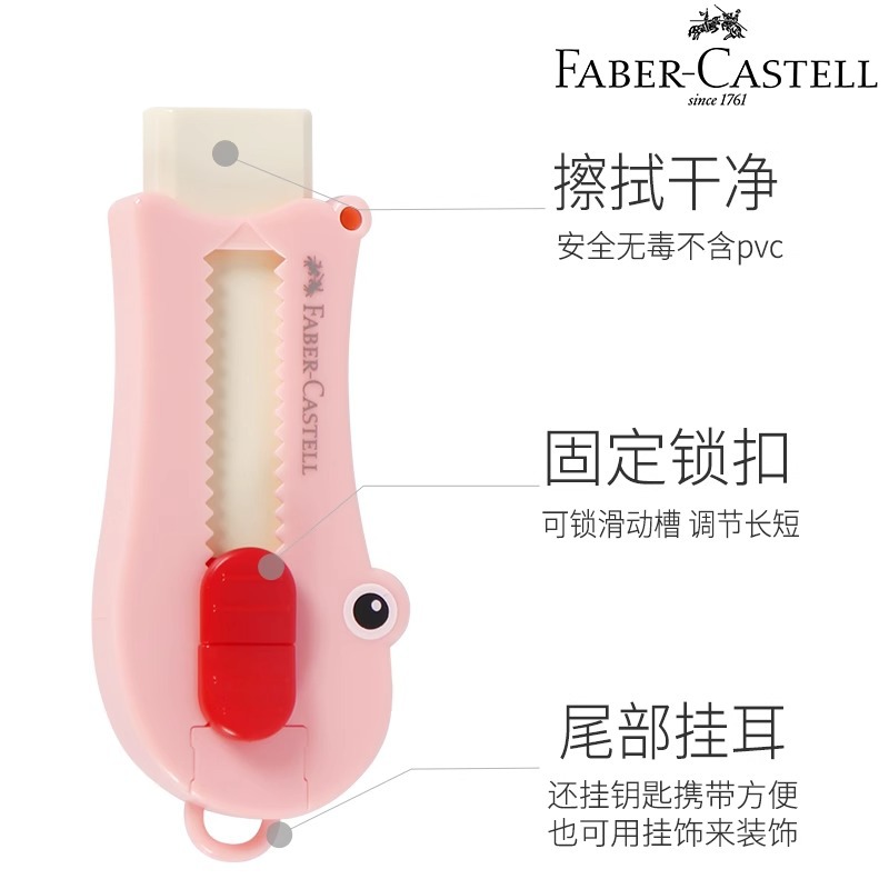 Alemán Faber-Jia borrador para estudiantes especial elefante piel diapositiva Push-Pull creativo de dibujos animados lindo niños cocodrilo