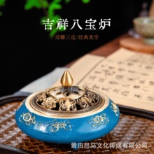 ����ˌ���t���~���{�P��t��� t��̴���U���A�F���������׭