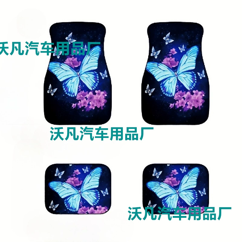 (Cross-border trading), doormat, carpet, universal set, 4 piece set