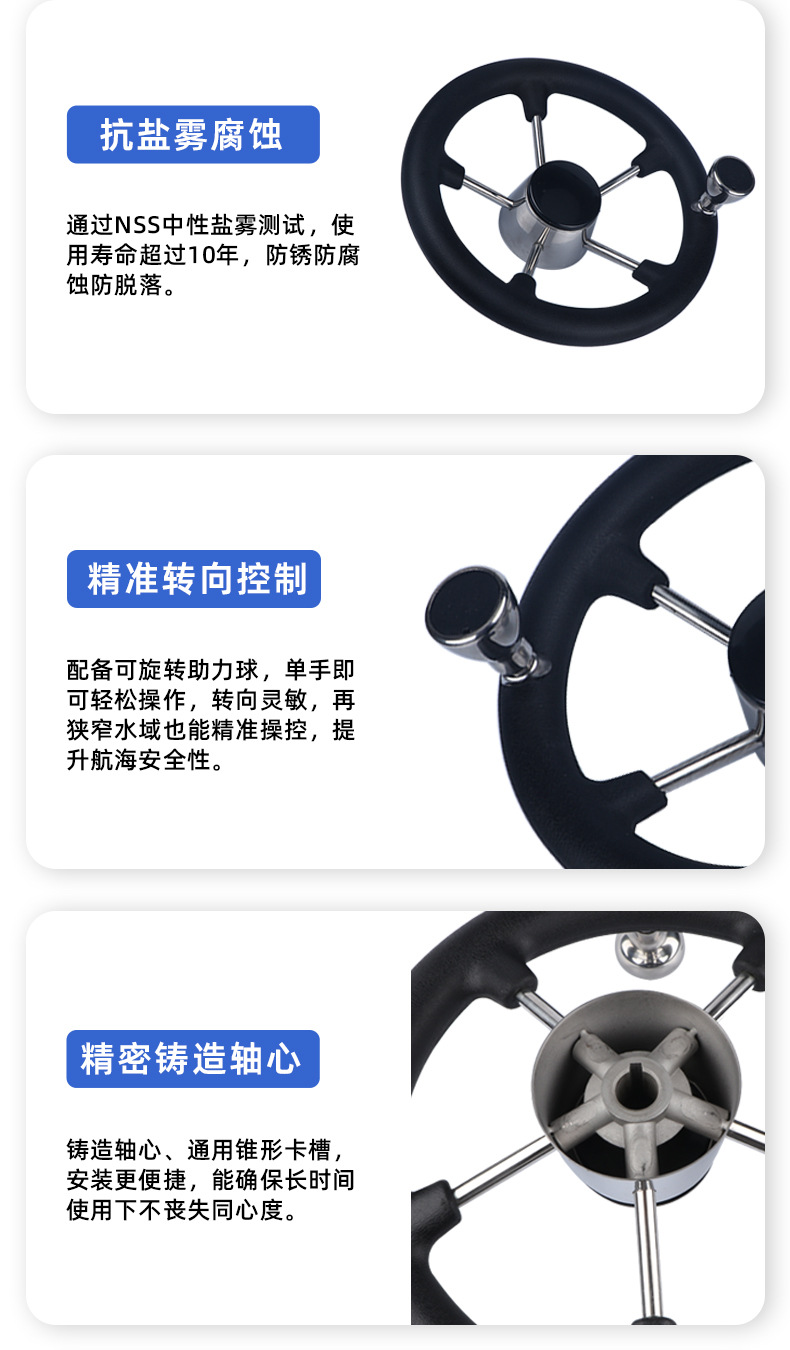 Marine Steering Wheel Stainless Steel Foam Grip Steering Wheel Yacht Rudder Marine Hardware Accessories Yacht Steering Wheel