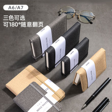 �������µ�������Я���±�A6�������ʼǱ�PUƤ�汾���鱾�ڴ���