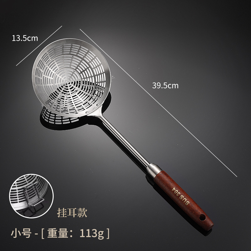 304 단단한 나무 14cm 큰 누출 후크