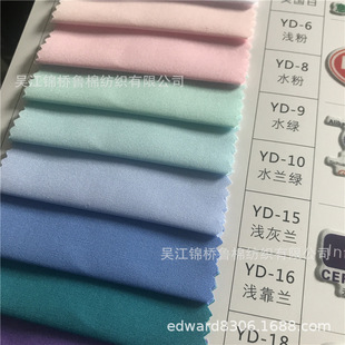 ����ƽ�y��45/2*45/2�ɾ����I�t�o����23*23ȫ��ˇ����Ư��ɫ����