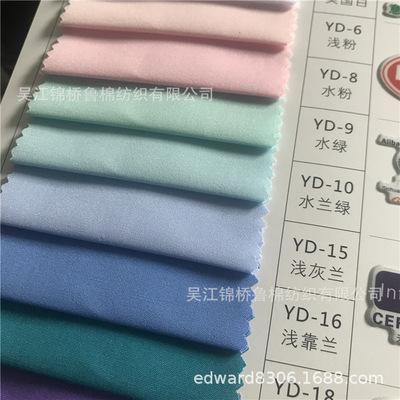 全棉帆布40/2*40/2 100*53双股线绢平纹布60/2+32*80/2双层布提花|ru