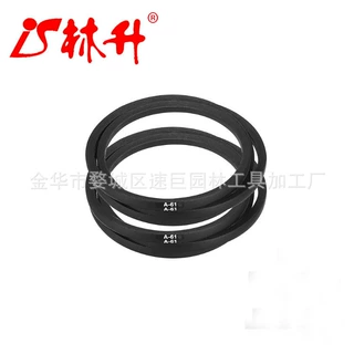 林升 皮带 A61 or 4L630 Classic Wrapped Rubber V-Belt, 61&quo