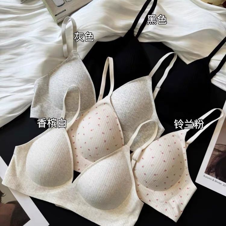 Sweet and Breathable Triangle Cup Bra for Women, Thin Strapless Seamless Wireless Bra for Small Busts, Comfortable Lift-Up Bra Sweet and Breathable Triangle Cup Bra for Women, Thin Strapless Seamless Wireless Bra for Small Busts, Comfortable Lift-Up Bra