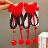 Hairgrip with bow, hairpins with tassels, children's hair accessory, red Hanfu, Chinese style