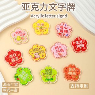 ݮ�П����������p�������ֹ�diy�Ʒ���ˮ���C������耳׿۵���