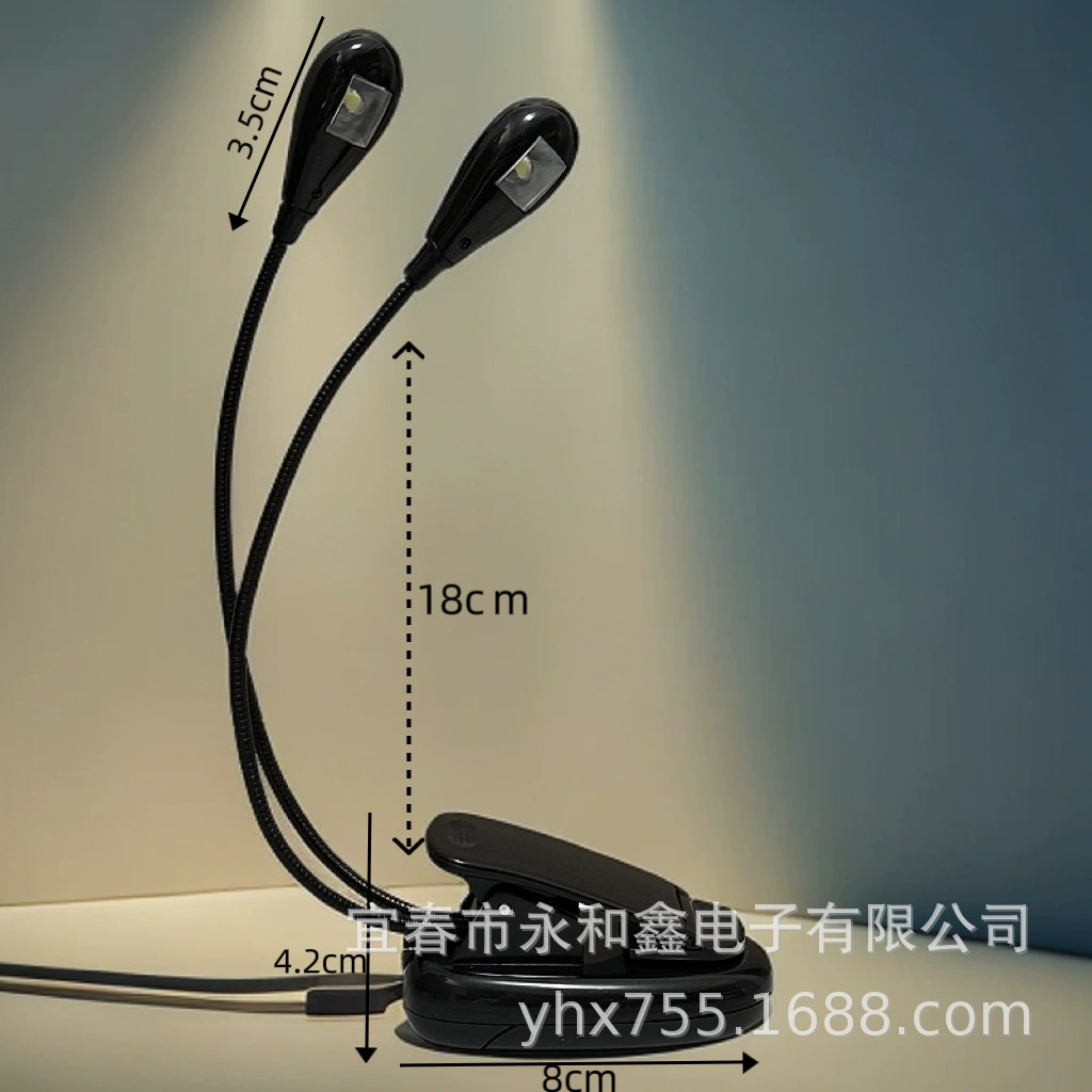 Лампа с зажимом для книг, двухполюсная лампа для книг, шланг, лампа для книг, мини-лампа для книг, лампа для чтения, светодиодная лампа, компьютерная лампа