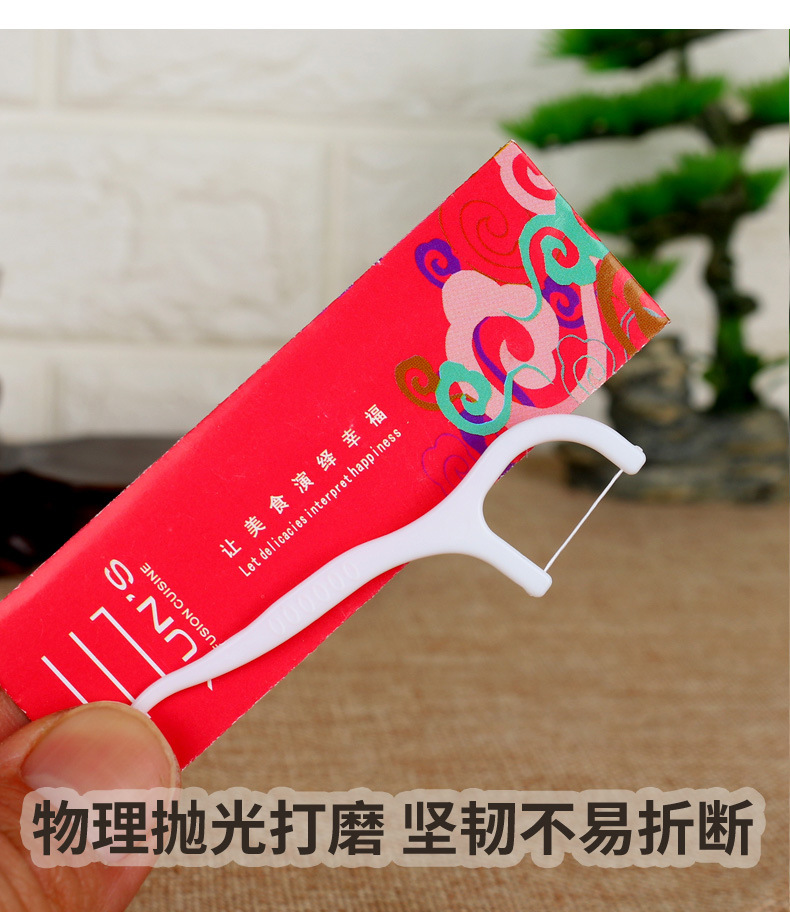 O1CN01bDJ2n61OpNI6zlO0V_!!2656