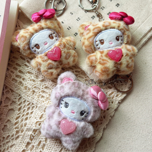 Korean style cute leopard print plush love bow cat bag pendant cute atmosphere all-match gift key chain