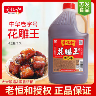 �ϐa�ͻ�����2.5L��Ͱ�b5��ꐲ���������зë����������S��֭