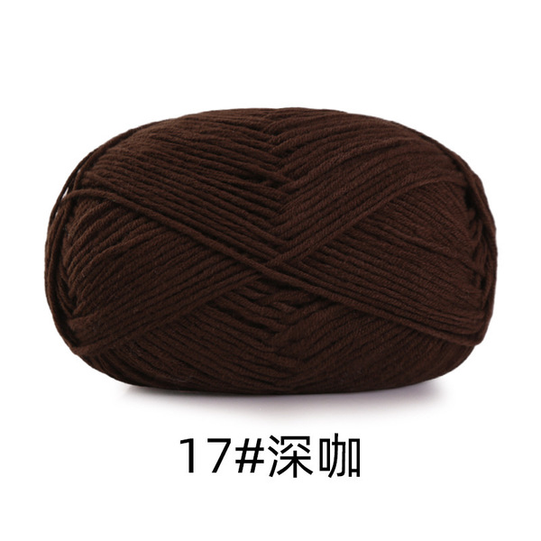 Woven scarf