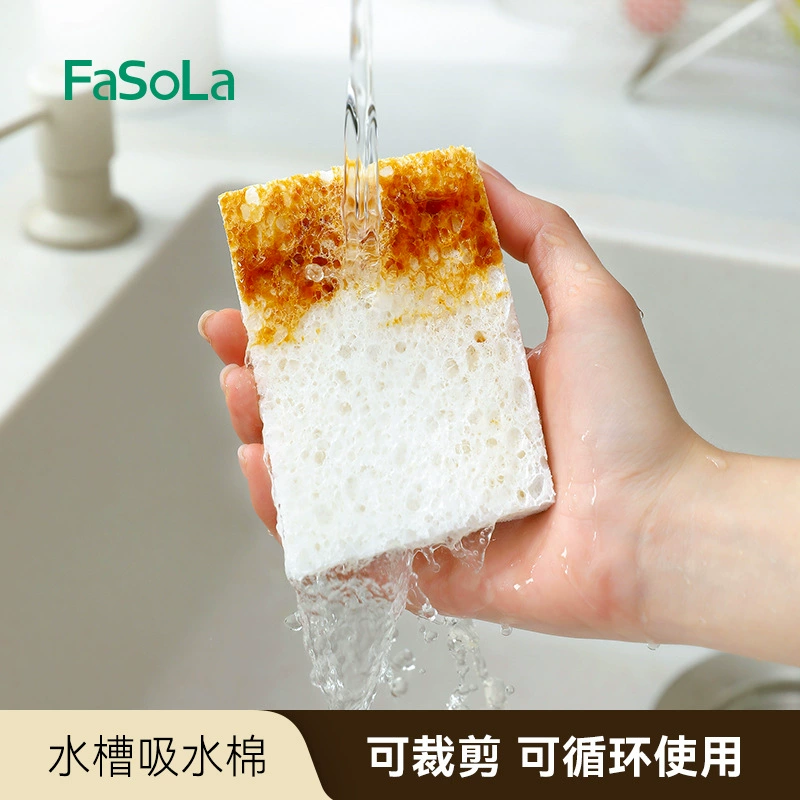 Впитывающая полоса для раковины (FaSoLa), целлюлоза‑хлопок, антиплеск, длинная влагопоглощающая салфетка