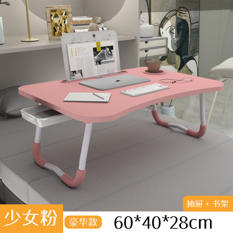 折り畳み可能なテーブルの小さいテーブルの学生の机の小さい食卓の家庭用寝室のベッドの食事のテーブルの寮のベッドのコンピュータのテーブル|undefined
