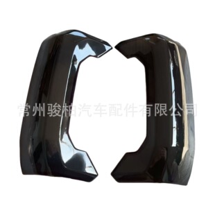 �m���̹;tundra 22-26β����
