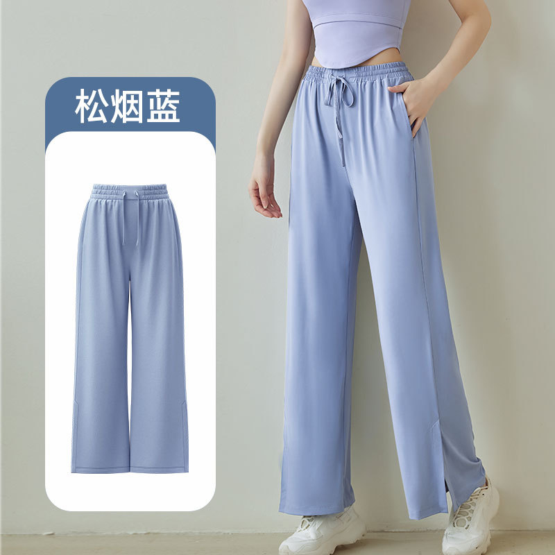 Juyitang Summer Ice Sensación casual anti-ultravioleta drapeado Pantalones anchos con protección solar de corte delgado y transpirable