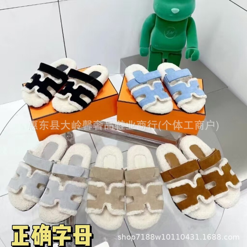 High-End Version of the Lamb Wool Magic Tape Fur Slippers for Women 2026 New Fashionable Outdoor Wear Sheepskin Fur Shoes High-End Version of the Lamb Wool Magic Tape Fur Slippers for Women 2026 New Fashionable Outdoor Wear Sheepskin Fur Shoes