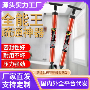 �RͰ��ͨ����һ��ͨ�߉���ͨ������ˮ��ͨ�ùܵ���ͨ�������ù���