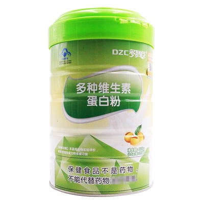 Multiple vitamin Protein powder Strengthen Immunity protein 225 gram