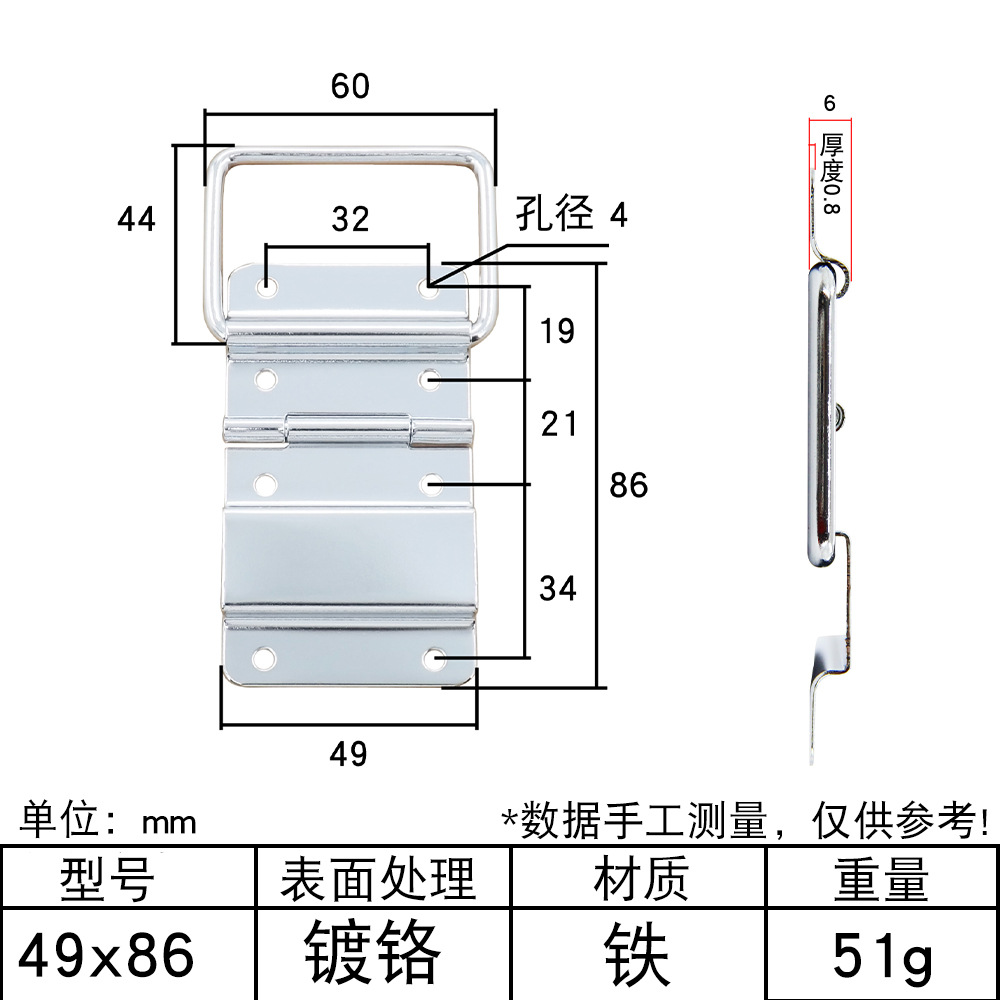 AW / Anwang Support Hinge Support Hinge Support Hinge Bag Positioning Hinge Air Case Support