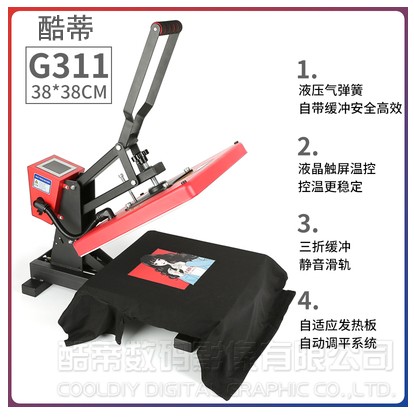 Máquina de transferencia térmica equipo de impresión de alta presión número de impresión camiseta máquina de pintura de caldo máquina de perforación de camiseta brocade máquina de impresión de camiseta