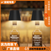 嵌入式LED可充电酒头灯餐厅酒吧床头氛围ins简约创意触摸酒瓶台灯