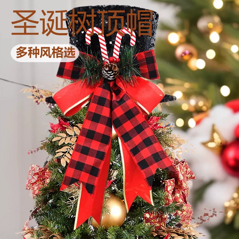 Christmas Ins Hanging Ornaments Tree Top Star Bow Sequin Hat Foldableing Compression Party New Product Christmas Tree Decoration