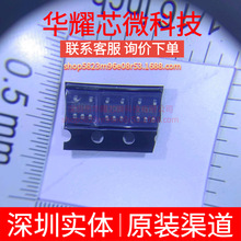 LT6003IS5 ȫ��ԭ�b �zӡLTCKG ���bTSOT-23-5 �����\��