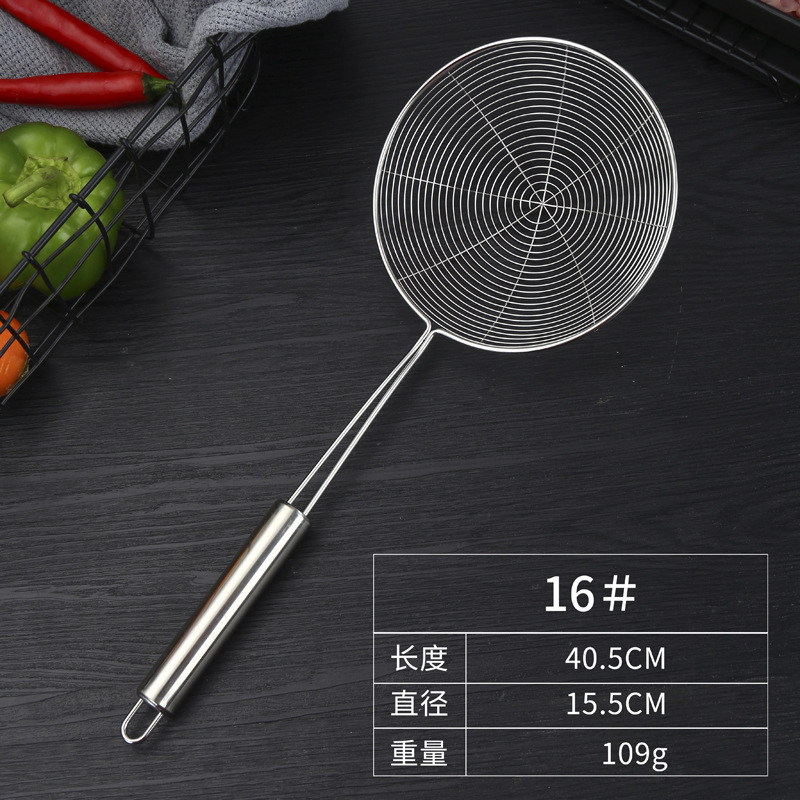 线漏不锈钢漏勺食品级厨房专用圆柄耐高温面条捞勺火锅沥水大线漏|undefined
