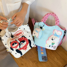 ���c؈���������s�μ�����eŮ���ٴ����ͨ���p����r��ˮͰ��