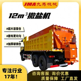 工程建筑机械;其他工程机械;工程机械配件