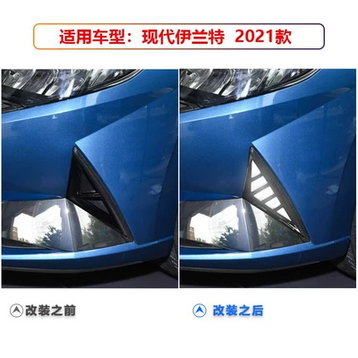 daytime running lights dedicated front – Gündüz işıqları