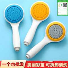 ノズル工場ストレートヘア浴室バスシャワーシャワーヘッドカラフルなプラスチック取り外し可能な手洗いシャワーヘッド