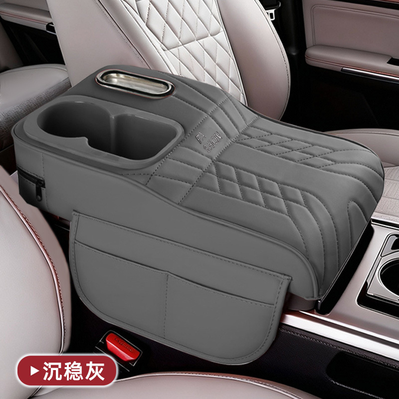 Organizer, Fushou Armrest box pad - original-car-durable-gray